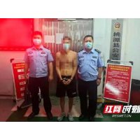 拒不配合检测，还辱骂、殴打防疫工作人员，湖南一男子被拘留！