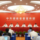 “法律明白人”、法律顾问全覆盖,省司法行政系统打通公共法律服务“最后一公里” | 政法工作专场发布会⑤