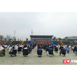 株洲发布全省首个市级爱国主义基地、国防教育基地电子地图