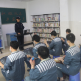 湖南省长康监狱一监区：淬炼忠诚强化专业 怀抱仁心守护新生