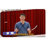 视频丨罗翔喊你来参赛!湖南法院新媒体大赛开拍啦