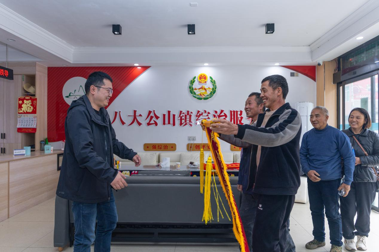 图片2.png 图片2.png