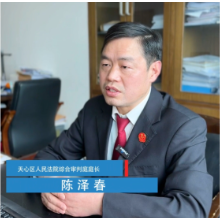 婚内给第三者转账520、1314？法官：应予以返还