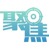 2025长沙青年律师执业素养培养班顺利举办