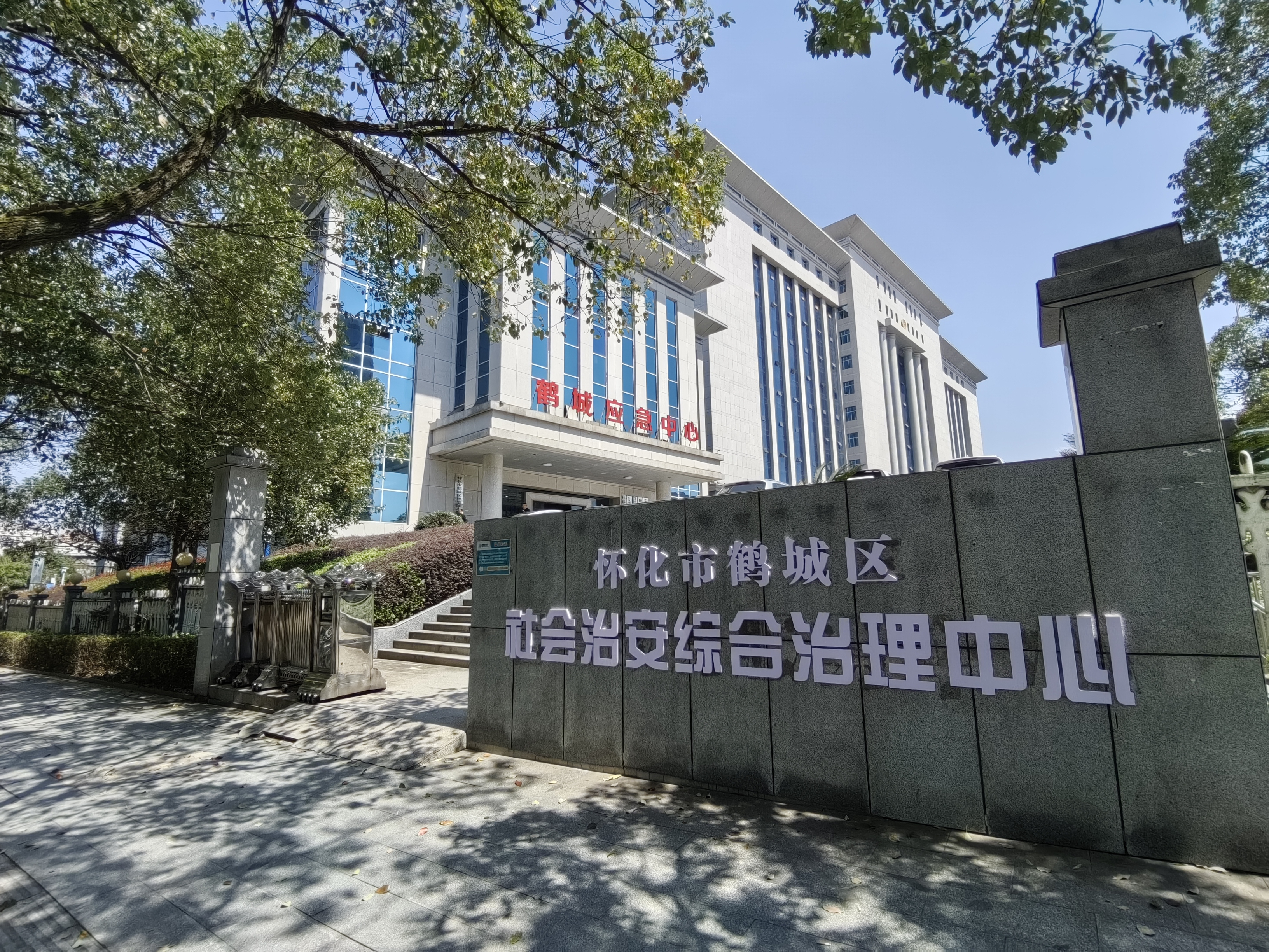 微信图片_20250326225906.jpg