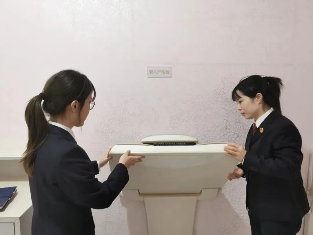 微信图片_20250307195748.jpg