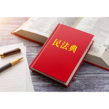时刻说“典”法丨AI创作有没有版权，得看人出了“几分力”