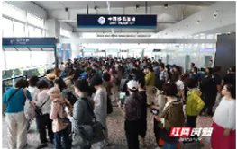 韩国旅客钟情张家界 “五一”假期湖南口岸出入境人员2.4万人次
