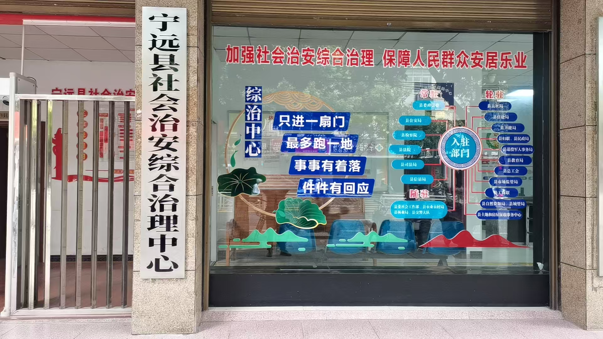 微信图片_20250618162556.jpg