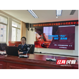桂东县司法局张菲：用智慧与温情织就社区矫正安全网