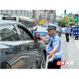 高考这三天 长沙街头最忙的“蓝朋友”是谁？