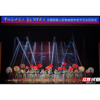 国防科大空天科学学院举行大思政育人报告会暨毕业学员出征仪式