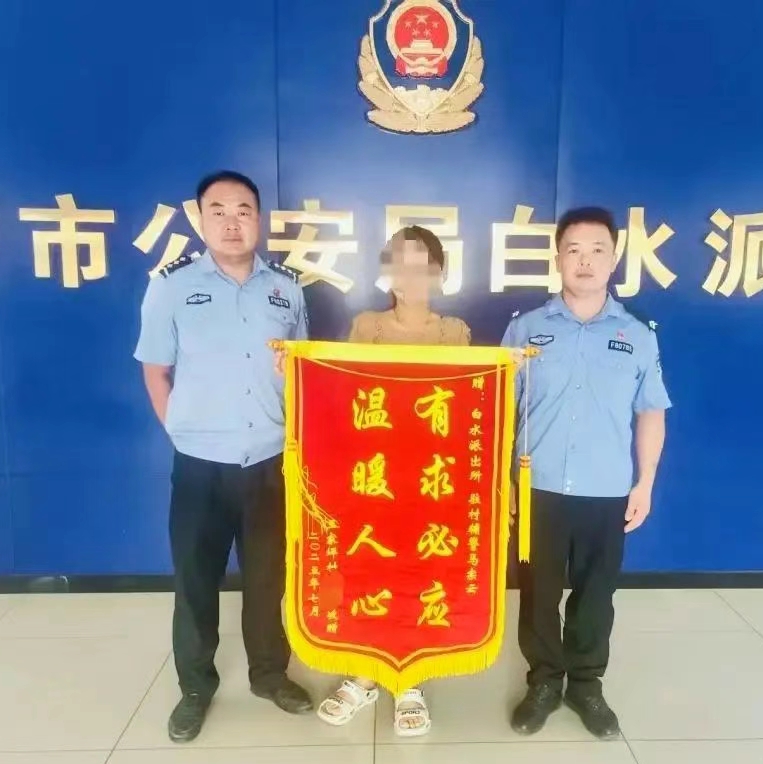 微信截图_20250804152653.png