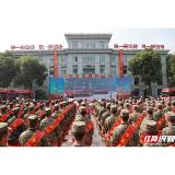 长沙望城：AI雷锋“跨时空连线”新兵 雷锋家乡子弟兵光荣出征