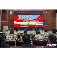 平江县发布征兵宣传片《红色平江赓续报国荣光》