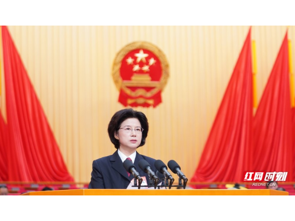 这一年，湖南检察让监督更具实效 | 湖南两院工作报告亮点解读