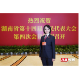 法治的一厘米｜强制报告制度，让沉默不再成为选择