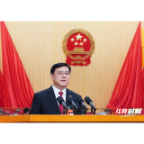 这一年，湖南法院把三件事办得更扎实 | 湖南两院工作报告亮点解读