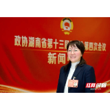 法治的一厘米｜一通会场外的纠纷来电