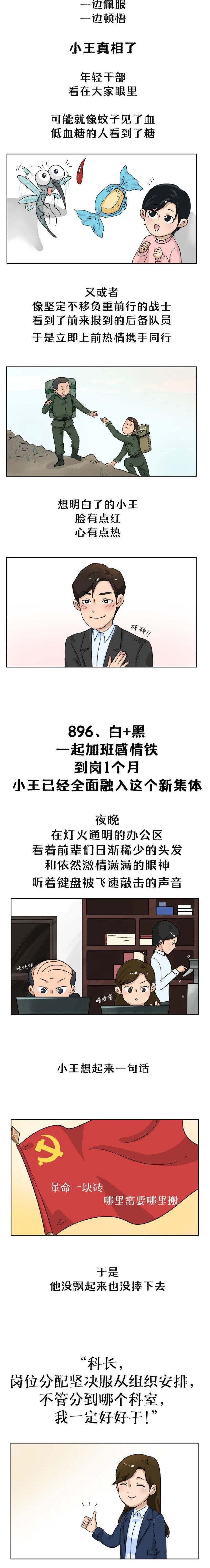 020da75f830c492fbd5b031a4629e66c.jpg