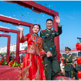 见证忠贞定格浪漫 武警湖南总队某部为20对新人举办集体婚礼