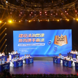 八五普法·湖南实践｜常德：深耕法治沃土 守护沅澧安澜