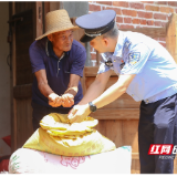 把法写在泥土上：畲族民警钟平熊的15年