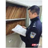 省吉首监狱唐浩：扎根基层十一载 初心如磐铸忠诚