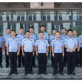 省麓山强戒所一大队:聚焦“四项”重点 争创“一流”业绩