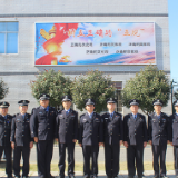 省网岭监狱严管监区:用专业与温情点亮罪犯新生之路