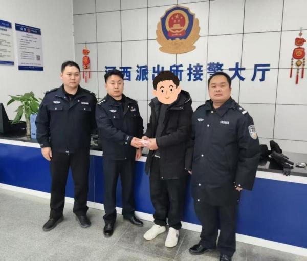 WPS图片(1).jpg
