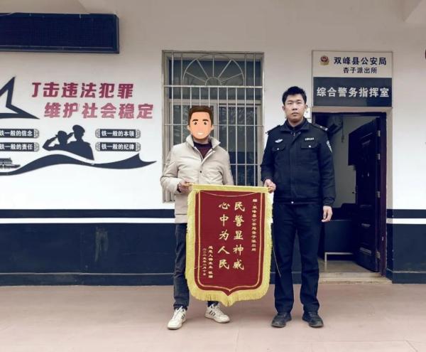 WPS图片(1)3.jpg