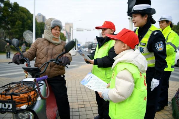 WPS图片(1)33.jpg