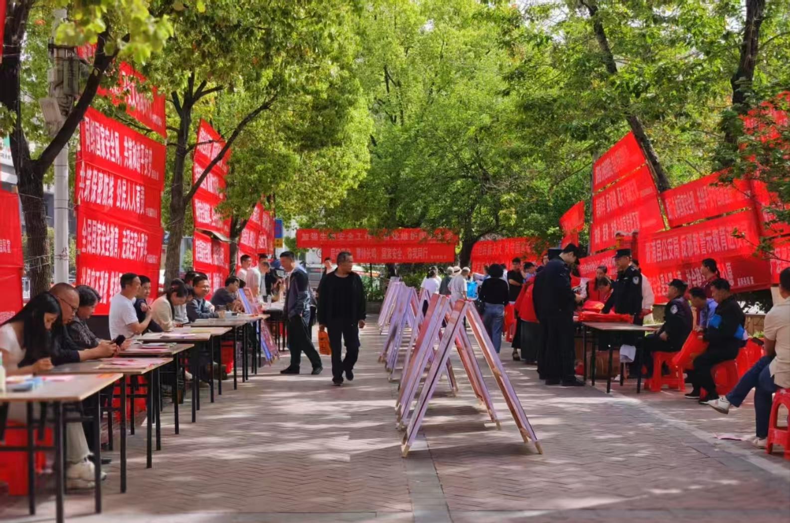 WPS图片(1).jpg