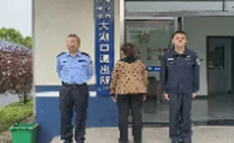 这样的快钱赚不得！安乡一女子非法“收码”获利5万被抓