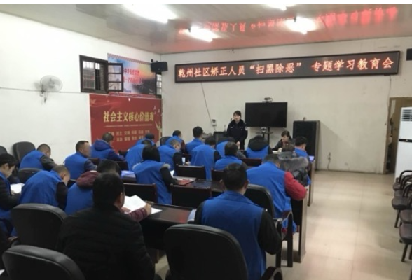 张瑶：法治芳华十五载 一位长沙妹子的湘西坚守