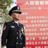 省新开铺强戒所五大队教导员余力：平安湖南背后的“隐形卫士”
