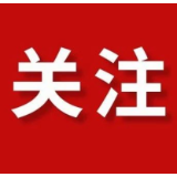 要去听2025许嵩长沙演唱会怎么走？看这篇攻略就够了