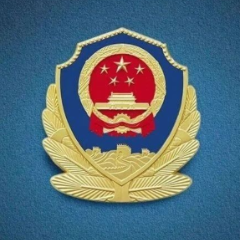 警校联动 共奏“经”彩乐章 | 湖南公安经侦部门开展“5.15”进校园宣传活动