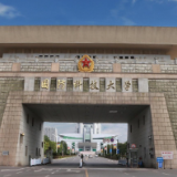 2025ATR国际挑战赛报名通道关闭 282名国内外选手参赛