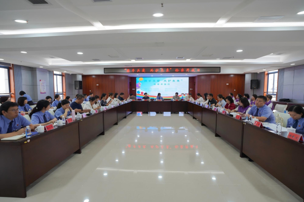 1WPS图片(1).jpg