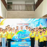 青春不唱“毒”角戏 第四届长沙青少年禁毒宣传教育活动启动