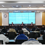 开年这一刻｜9101万元，当场兑现