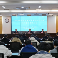 开年这一刻丨一位执行局局长的新年“清单”