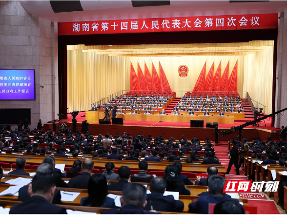 从就业到未来，掌声里的现实关切 | 湖南省政协委员热议政府工作报告