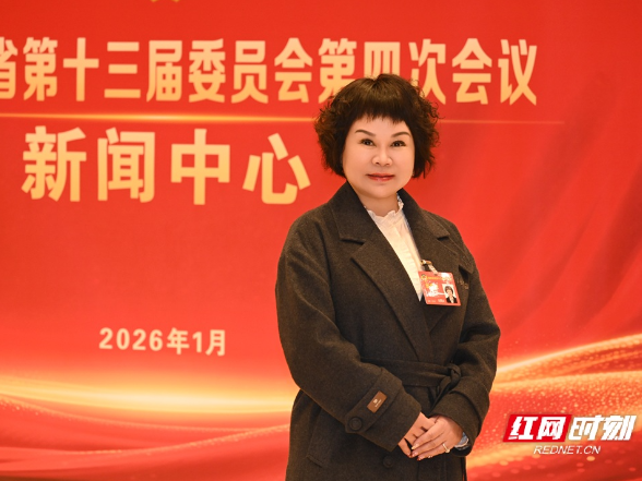 两会好声音 | 龙咏非：以全域旅游破题乡村振兴 让美丽乡村成为富民产业