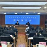 长沙法院近三年受理知识产权案2.1万余件 司法保护持续加码