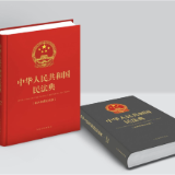 “典”润长仲③｜15万元云信到期无法兑付，能否再次申请仲裁？长沙仲裁委明确裁判规则