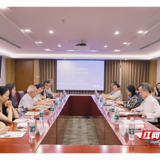 聚智献策谋发展 长沙仲裁委员会在京召开仲裁员恳谈会
