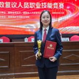 岳阳市司法局许燕:以法为炬照亮为民初心